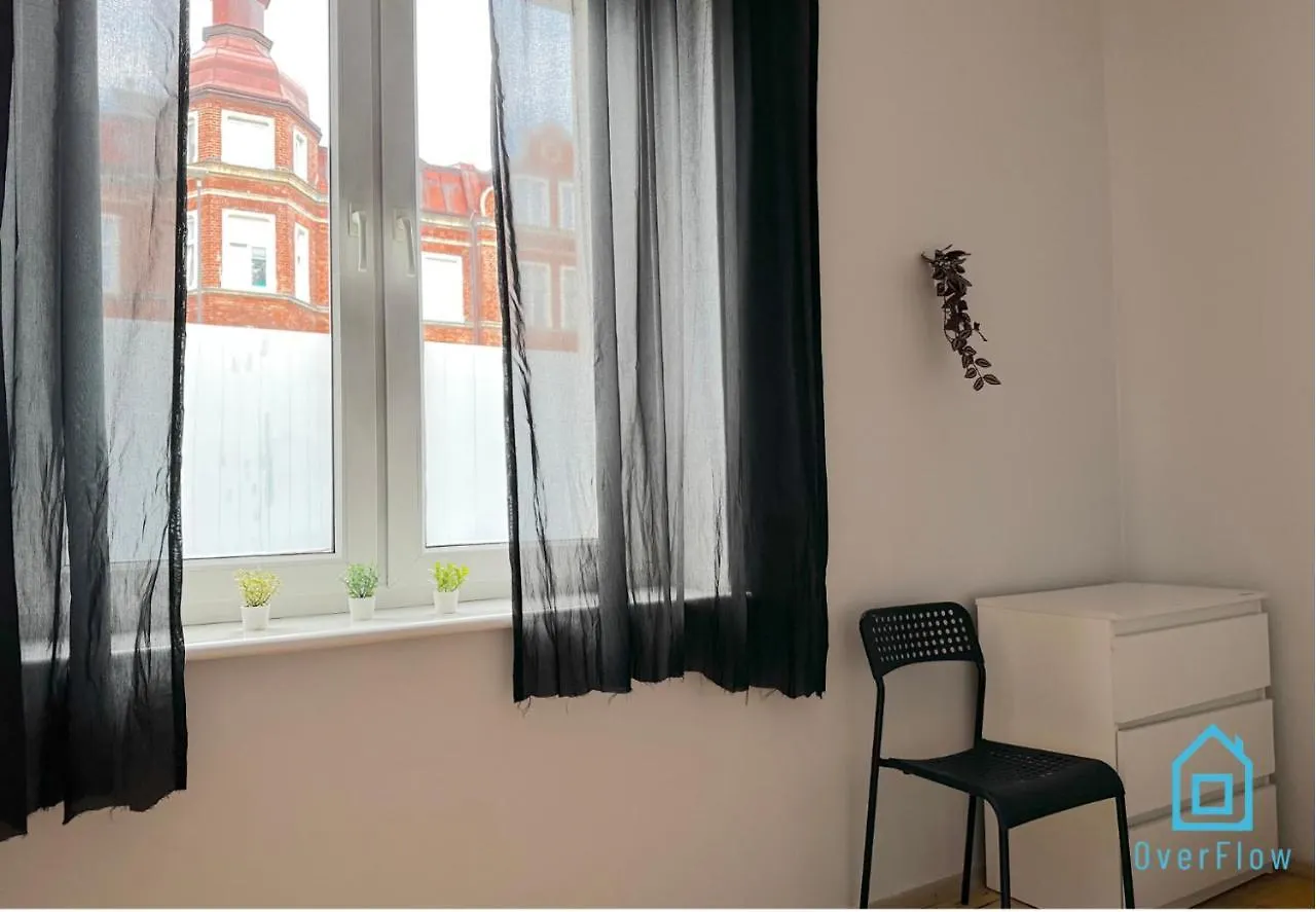 Ocular Room - 12 Minutes To Gdansk Old Town & Seaside